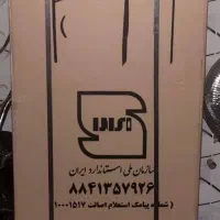 یخچال نو  کارتونش باز نشده