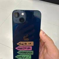 Iphone 13normal
