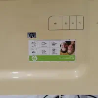 اسکنر hp G3110 و اسکن نگاتیو یک روز مهلت تست