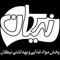 ویزیتور(فروشنده)حضوری