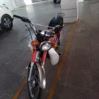 یاماها 100