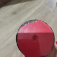 بوق