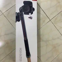 اسلایدر برقی moza slypod