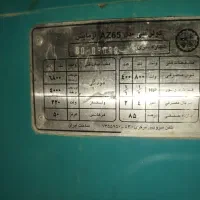 کولر 6500 کم کار|کولر آبی|زابل, |دیوار