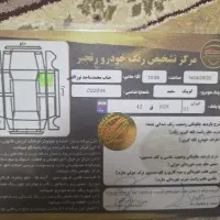 کوئیک R دو رنگ مشکی و سفید|خودرو سواری و وانت|اردبیل, |دیوار