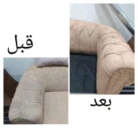 مبل شویی تخصصی نیلای