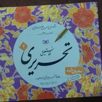 سرگرمی و اوغات فراغت
