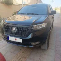 وانت کلوت اتومات