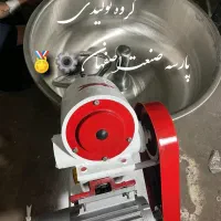 خمیر گیر خمیر کن خمیرگیر خمیرکن