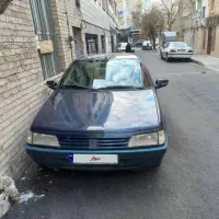 دوکانه میباشد