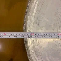 مجمع مسی قدیمی