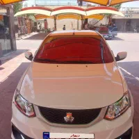 ساینا S 85گانه