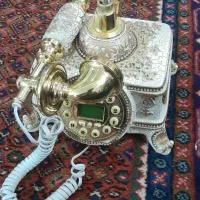 گوشی تلفن سلطنتی