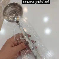 کفگیر،ملاقه|ظروف پخت‌وپز|گلستان (تهران), |دیوار