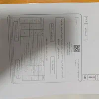 کتاب کنکور|کتاب و مجله آموزشی|مشهد, نوید|دیوار