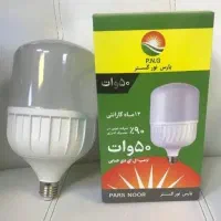 لامپ LED زیر قیمت کارخانه