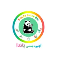نیازمند همکار خانم جهت کار در آبمیوه بستنی پاندا|استخدام خدمات فروشگاه و رستوران|اصفهان, مفتح|دیوار
