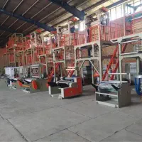 فروش انواع نایلکس و نایلون