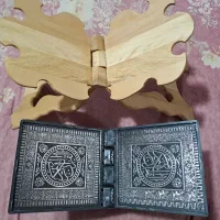 دوتا رحل پلاستیکی وچوبی نوی نو