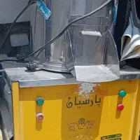 سبزی خورد کن نو نو