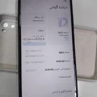 موبایل شیاومی نوت ۸ حافظه ۱۲۸ گیگ