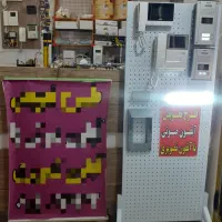 فروش آیفون تصویری با نصب رایگان