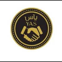 فروشنده خانم
