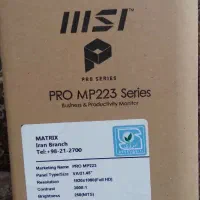 مانیتور گیمینگ|قطعات و لوازم جانبی رایانه|مشهد, شهید معقول|دیوار