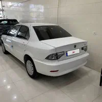 سورن پلاس