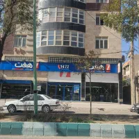 اجاره واحد اداری تجاری|اجارهٔ دفتر کار، اتاق اداری، مطب|کرمانشاه, |دیوار