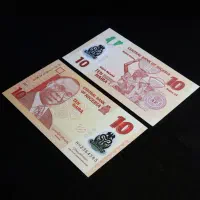 اسکناس کلکسیونی جفت|کلکسیون سکه، تمبر، اسکناس|اهواز, زندوکیلی|دیوار