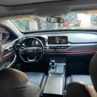 تیگو۷ پرو