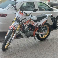 موتور تریل بهپر طرح روان