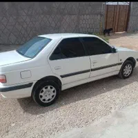 مسافر به تمام شهرها