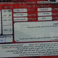 پراید وانت معاوضه دارم