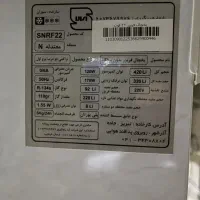 یخچال فریزر ۲۲ فوت تو|یخچال و فریزر|شیراز, میانرود|دیوار