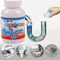 پودر لوله بازکن(وارداتی)