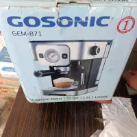 دستگاه قهوه گاسونیک