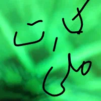 یه عدد کارت ملی به نام محسن منصوری گمشده