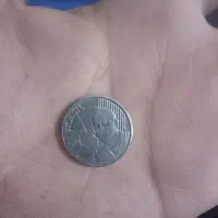 سکه 50سنتاو برزیل 2003|کلکسیون سکه، تمبر، اسکناس|رشت, بیجارپس|دیوار