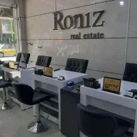 مغازه تجاری عطار