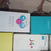 کارتون و جعبههای گوشی موبایل|لوازم جانبی موبایل و تبلت|اهواز, معین زاده|دیوار