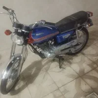 موتور سی جی