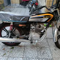 کویر|موتورسیکلت|فلاورجان, |دیوار