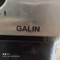 فرگازآک آک.