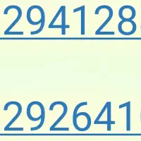 دو خط ثابت رند محدوده سالاریه و صدوقی|تلفن رومیزی|قم, سالاریه|دیوار