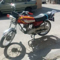 موتور هندا ۱۲۵ مدل 84 مدارک تکمیل پلاک ملی