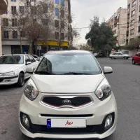 پیکانتو بدون رنگ