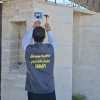 عملیات میدانی آمارگیری و اصلاح نقشه|استخدام صنعتی، فنی، مهندسی|رشت, آزادگان|دیوار