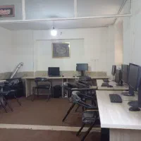 دیپلم رسمی و معتبر